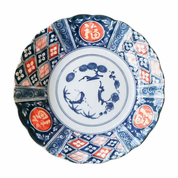 AWASOME アワソメ 深皿 パスタ皿 大皿 食器 おしゃれ 美濃焼 日本製