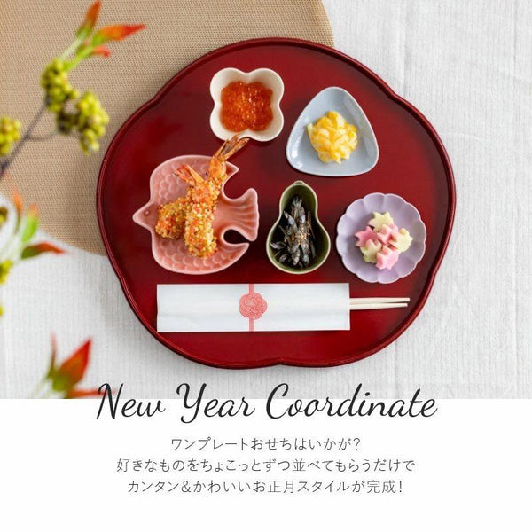 CHOTTO 小皿 小付け 豆皿 小鉢 豆鉢 器 おしゃれ 和食器 日本製 美濃焼 食器 かわいい 正月食器