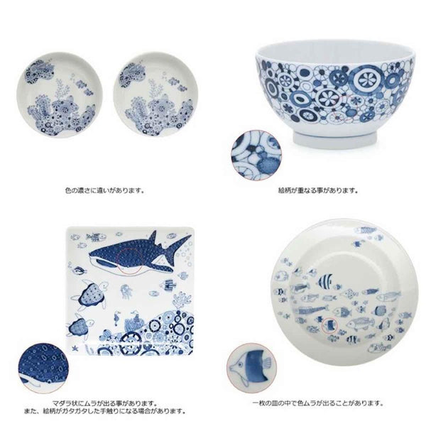 Cocomarine ココマリン そばちょこ そば猪口 カップ おしゃれ 波佐見焼 日本製 食器