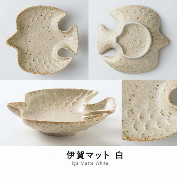 Dinky トリ小皿 3枚セット トリ型プレート 小皿小付 おしゃれ 北欧 日本製 美濃焼 食器セット
