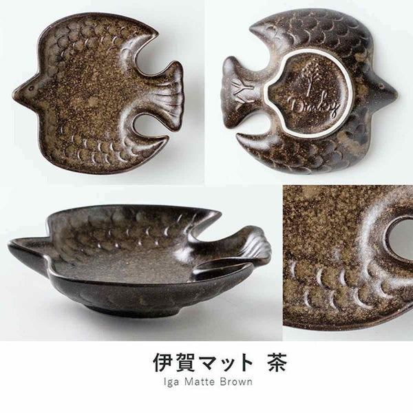 Dinky トリ小皿 3枚セット トリ型プレート 小皿小付 おしゃれ 北欧 日本製 美濃焼 食器セット