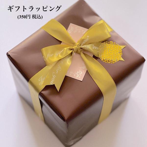 ドラえもん 九谷焼 小皿 12cm おしゃれ 庄三風 彩色金襴手 dorameon 食器 日本製
