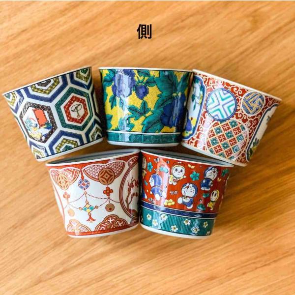 九谷焼 ドラえもん そばちょこ 5枚セット おしゃれ 蕎麦猪口 カップ 猪口 和食器