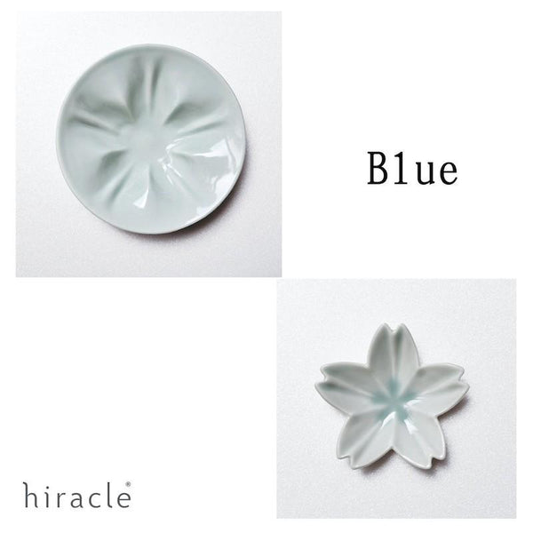 hiracle ひらくる さくら 小皿 豆皿 各1枚セット おしゃれ 九谷焼 食器 日本製 白 ピンク ブルー