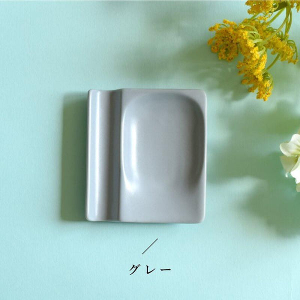 小皿にもなるカトラリーレスト 箸置き 豆皿 おしゃれ 小皿 小付け 陶器 食器 美濃焼 日本製