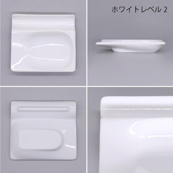 小皿にもなるカトラリーレスト 箸置き 豆皿 おしゃれ 小皿 小付け 陶器 食器 美濃焼 日本製