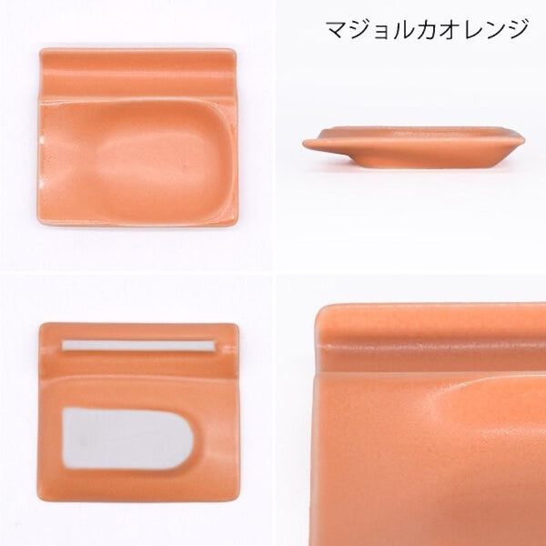 小皿にもなるカトラリーレスト 箸置き 豆皿 おしゃれ 小皿 小付け 陶器 食器 美濃焼 日本製