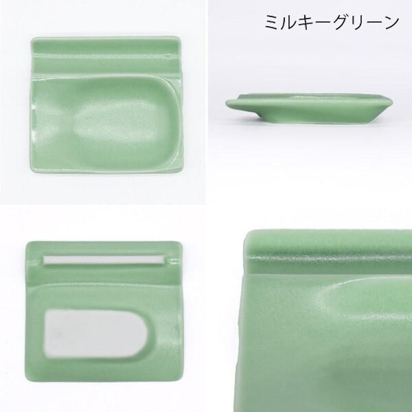 小皿にもなるカトラリーレスト 箸置き 豆皿 おしゃれ 小皿 小付け 陶器 食器 美濃焼 日本製