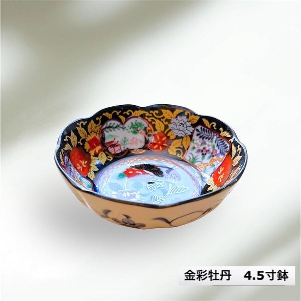 金彩牡丹 4.5寸鉢 小鉢 和食器 おしゃれ 鉢 ボウル 日本製 美濃焼