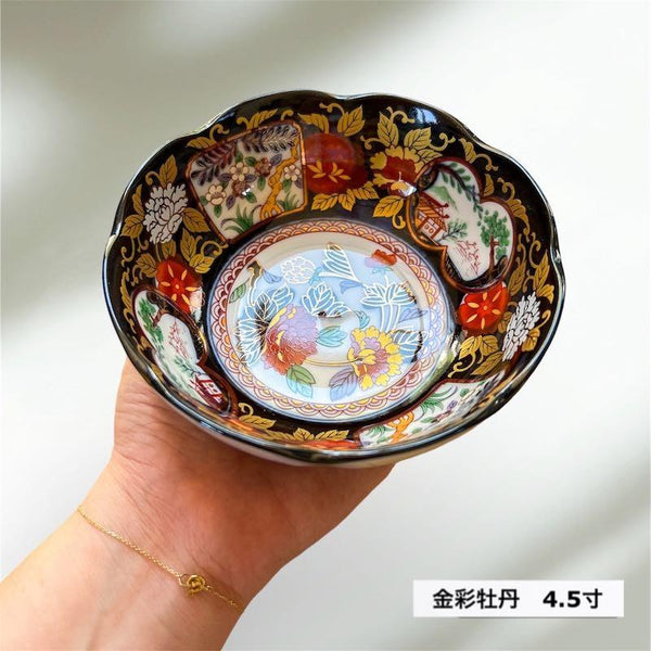 金彩牡丹 4.5寸鉢 小鉢 和食器 おしゃれ 鉢 ボウル 日本製 美濃焼
