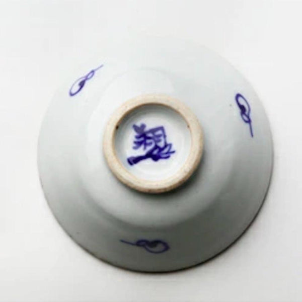 kotohogi 徳利セット おしゃれ 酒器 縁起 陶器 徳利 盃 波佐見焼 日本製 ギフトセット