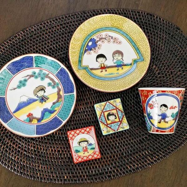 ちびまる子ちゃん 九谷焼 豆皿 小皿 おしゃれ 食器 和食器 日本製 かわいい
