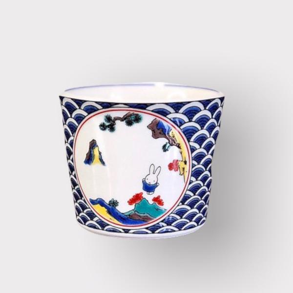 ミッフィー 九谷焼 そばちょこ そば猪口 カップ おしゃれ miffy 食器 日本製