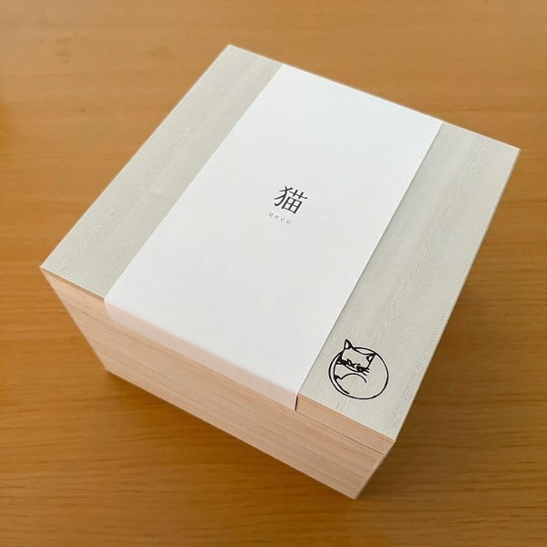 neco皿 5Pセット ねこ皿 小皿 14cm 猫柄 波佐見焼 日本製 食器 ギフトセット