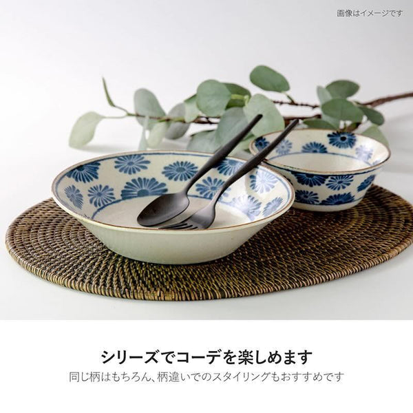 ぱいかじ 深皿 おしゃれ 21.5cm パスタ皿 やちむん風 沖縄風 南風 日本製 美濃焼 食器