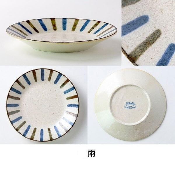 ぱいかじ 反型5.0皿 取り皿 おしゃれ 16cm 中皿 やちむん風 沖縄風 日本製 美濃焼 食器