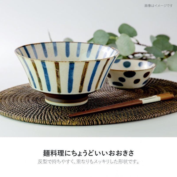 ぱいかじ ラーメン丼 おしゃれ ラーメンボウル 食器 日本製 美濃焼 やちむん風 沖縄風 南風