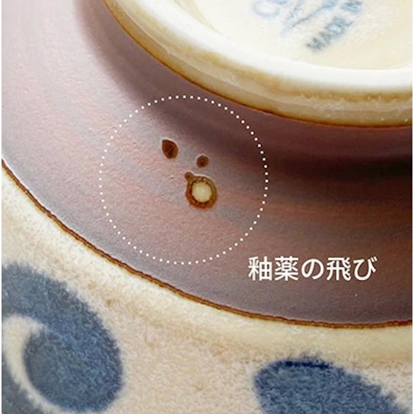 ぱいかじ 茶碗 大きめ 13cm 小丼 ご飯茶碗 飯碗 やちむん風 沖縄風 南風 日本製 美濃焼 食器