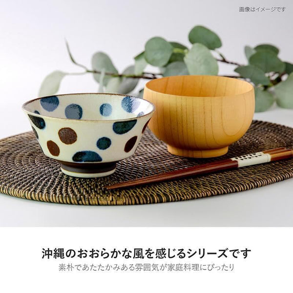 ぱいかじ 茶碗 大きめ 13cm 小丼 ご飯茶碗 飯碗 やちむん風 沖縄風 南風 日本製 美濃焼 食器