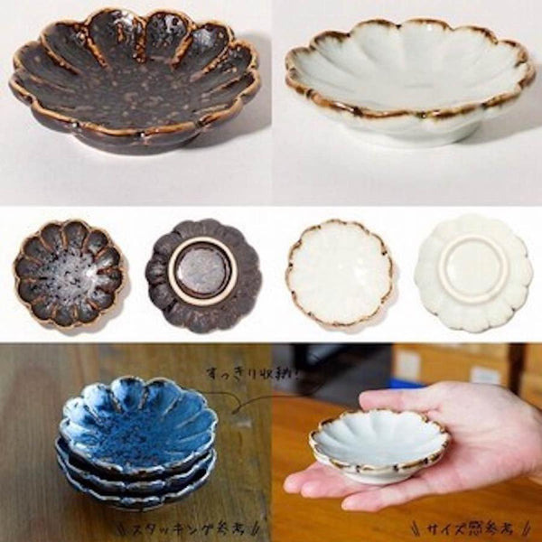 ぽつり 小皿 小付け 和食器 豆皿 おしゃれ 美濃焼 日本製 正月食器 みのる陶器