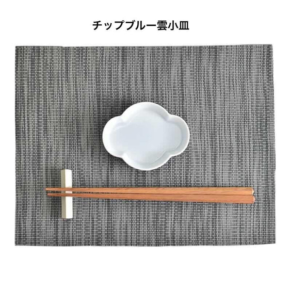 プチポップ 小皿 おしゃれ 豆皿 小付け 食器 日本製 美濃焼 正月食器