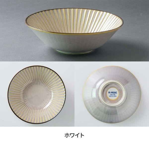 窯変SENDAN センダン 中鉢 取り鉢 おしゃれ 17cm サラダボウル しのぎ 食器 美濃焼 日本製
