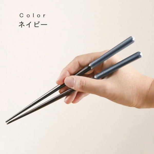 箸 日本製 木製 若狭の箸 窯変SENDAN シリーズに合う 和モダン箸