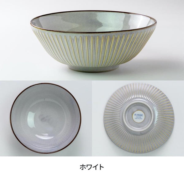窯変センダン sendan ヌードルボウル おしゃれ 大鉢 サラダボウル しのぎ 美濃焼 日本製 食器