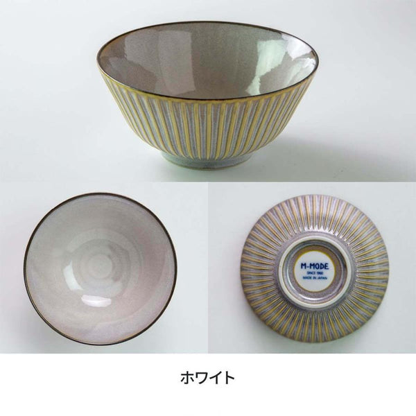 窯変SENDAN 茶碗 14cm 大きめ 飯碗 小鉢 しのぎ 食器 美濃焼 日本製