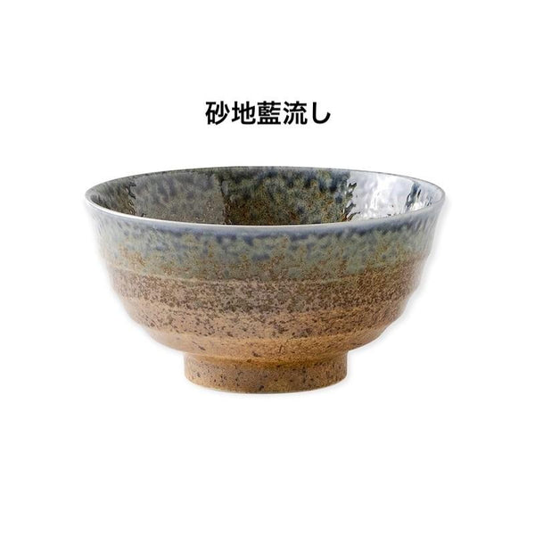玉響 たまゆら 多用丼ぶり どんぶり おしゃれ 選べる5色 美濃焼 日本製 食器 美濃焼