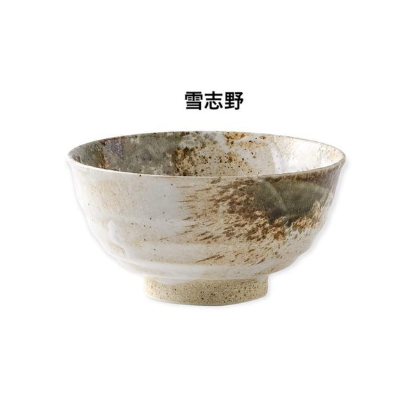 玉響 たまゆら 多用丼ぶり どんぶり おしゃれ 選べる5色 美濃焼 日本製 食器 美濃焼