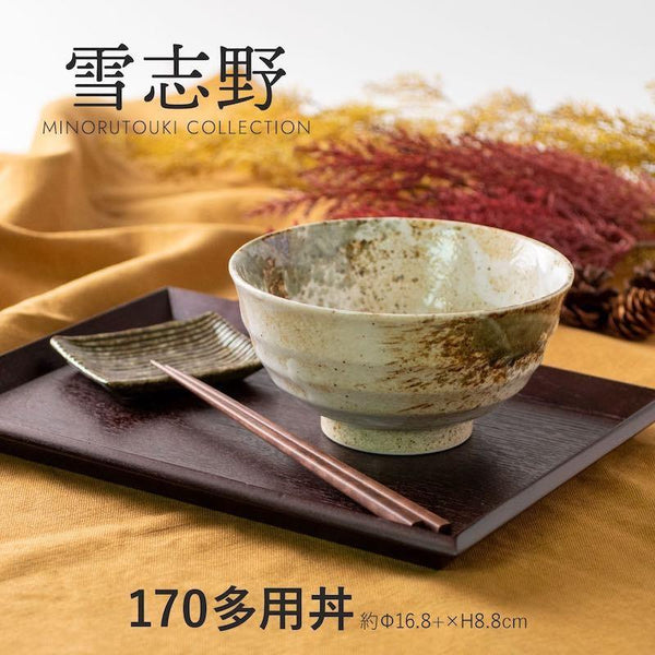 玉響 たまゆら 雪志野 多用丼ぶり 5.5多用丼 どんぶり 17cm おしゃれ 美濃焼 日本製
