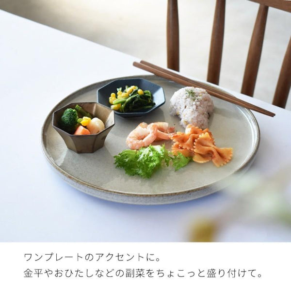 てのひら豆鉢 小鉢 豆鉢 豆皿 小付け おしゃれ 美濃焼 日本製 かわいい 食器