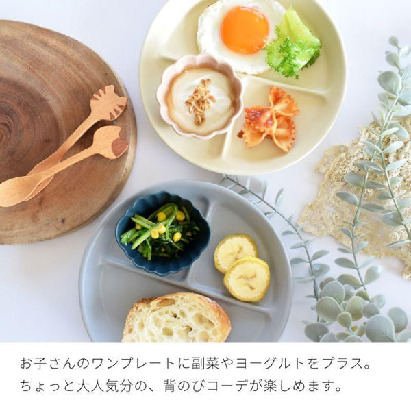 てのひら豆鉢 小鉢 豆鉢 豆皿 小付け おしゃれ 美濃焼 日本製 かわいい 食器