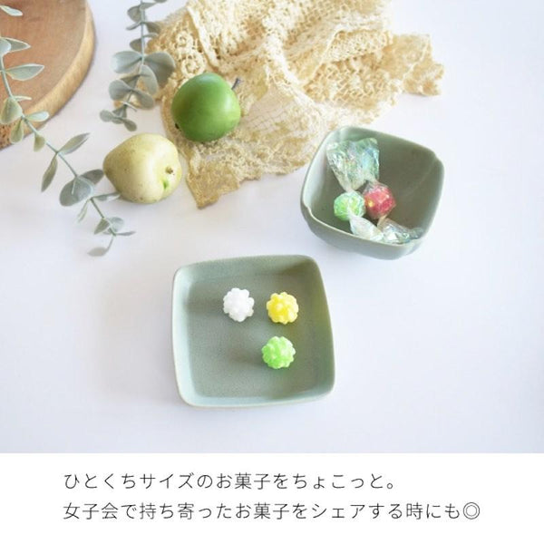てのひら豆鉢 小鉢 豆鉢 豆皿 小付け おしゃれ 美濃焼 日本製 かわいい 食器