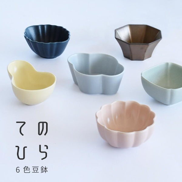 てのひら豆鉢 小鉢 豆鉢 豆皿 小付け おしゃれ 美濃焼 日本製 かわいい 食器