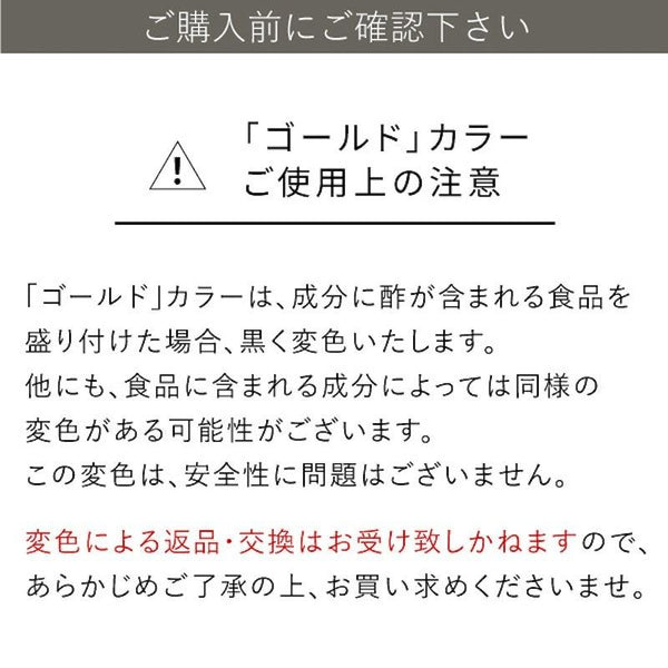 てのひら豆皿 小皿 おしゃれ 小付け 食器 日本製 食器 美濃焼