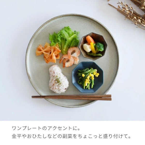 てのひら豆皿 小皿 おしゃれ 小付け 食器 日本製 食器 美濃焼