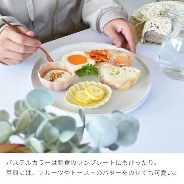 てのひら豆皿 小皿 おしゃれ 小付け 食器 日本製 食器 美濃焼