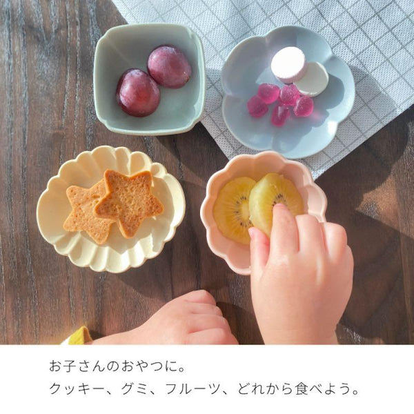 てのひら豆皿 小皿 おしゃれ 小付け 食器 日本製 食器 美濃焼