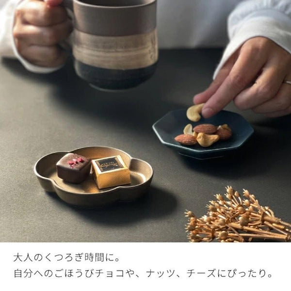 てのひら豆皿 小皿 おしゃれ 小付け 食器 日本製 食器 美濃焼