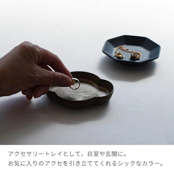 てのひら豆皿 小皿 おしゃれ 小付け 食器 日本製 食器 美濃焼