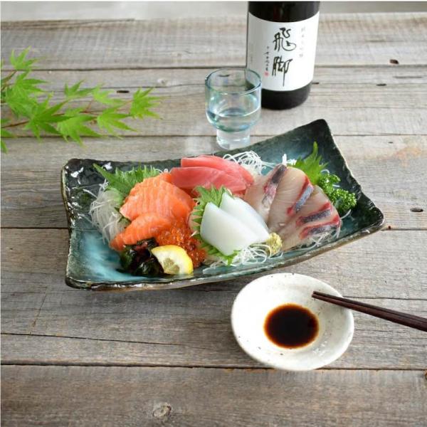 均窯トルコブルー 寿司皿 大皿 長角皿大 おしゃれ 焼き物皿 長角皿 日本製 和食器