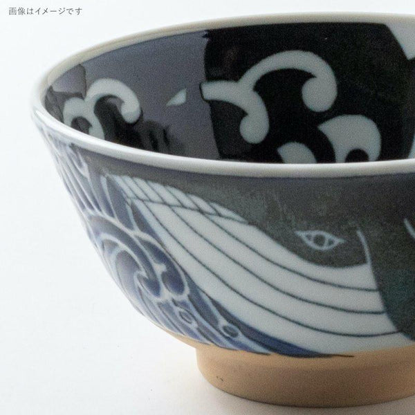 白波くじら 多用丼 13.5cm おしゃれ 鉢 ボウル どんぶり 和食器 美濃焼 日本製 食器