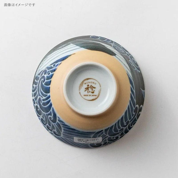 白波くじら 多用丼 13.5cm おしゃれ 鉢 ボウル どんぶり 和食器 美濃焼 日本製 食器