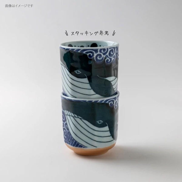 白波くじら 湯呑 クジラ 八角湯呑 カップ おしゃれ 湯飲み 美濃焼 和食器 日本製 食器