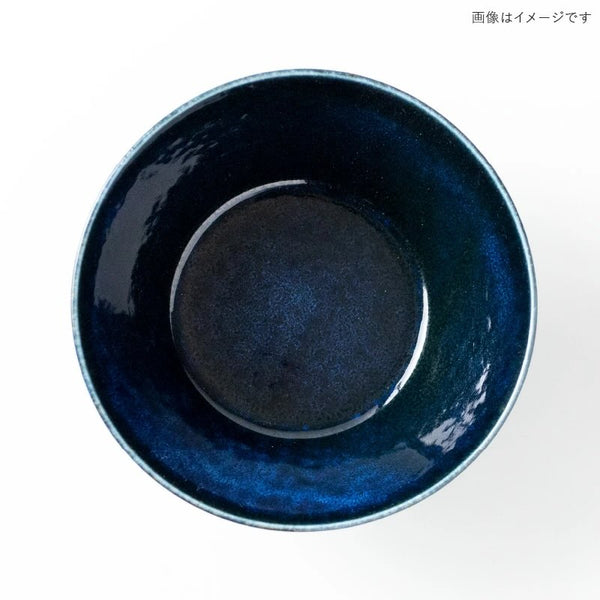 みのる陶器 Albee アルビー  160ボウル 中鉢 取り鉢 ボウル L おしゃれ 美濃焼 日本製 食器