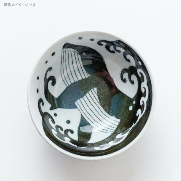 白波くじら 多用丼 15cm おしゃれ 鉢 ボウル どんぶり 和食器 美濃焼 日本製 食器