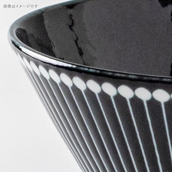 みのる陶器 Albee アルビー 130ボウル 中鉢 13cm おしゃれ 美濃焼 日本製 食器