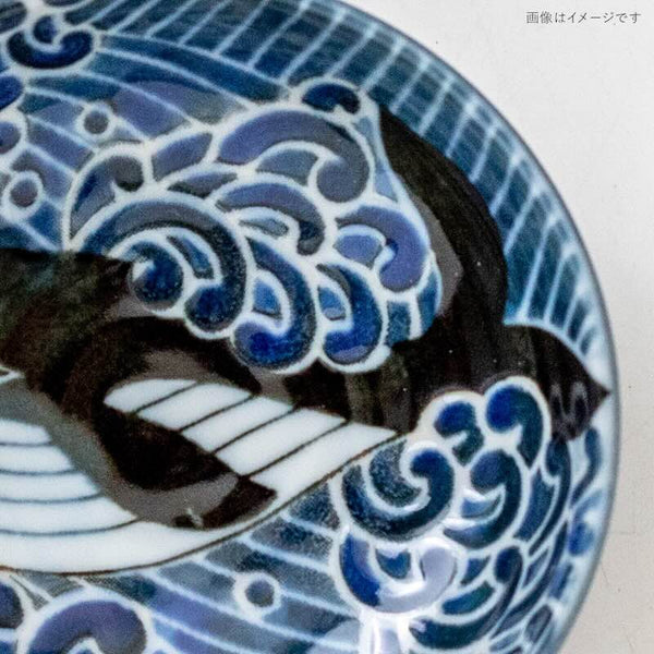 白波くじら 中鉢 18cm おしゃれ クジラ 中皿 ボウル 食器 美濃焼 日本製
